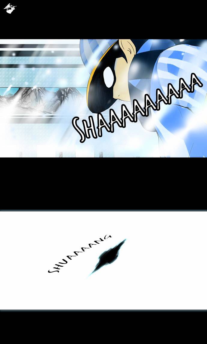 Tower of God, Chapter 96 image 24